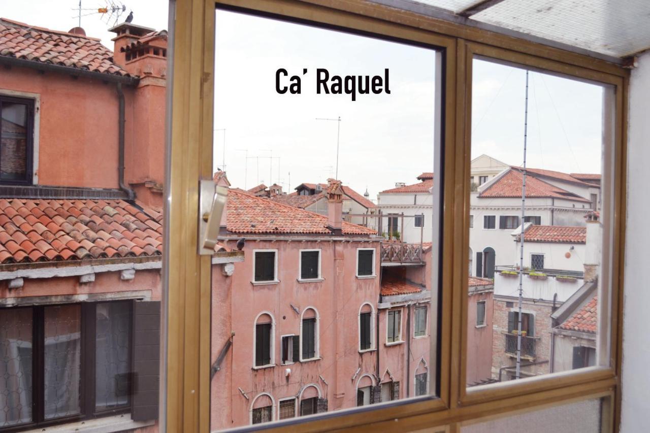 Le Case Di Rachele - Ca' Lorenzo E Ca' Raquel Venecia Exterior foto